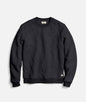 Corbet Quilted Crewneck